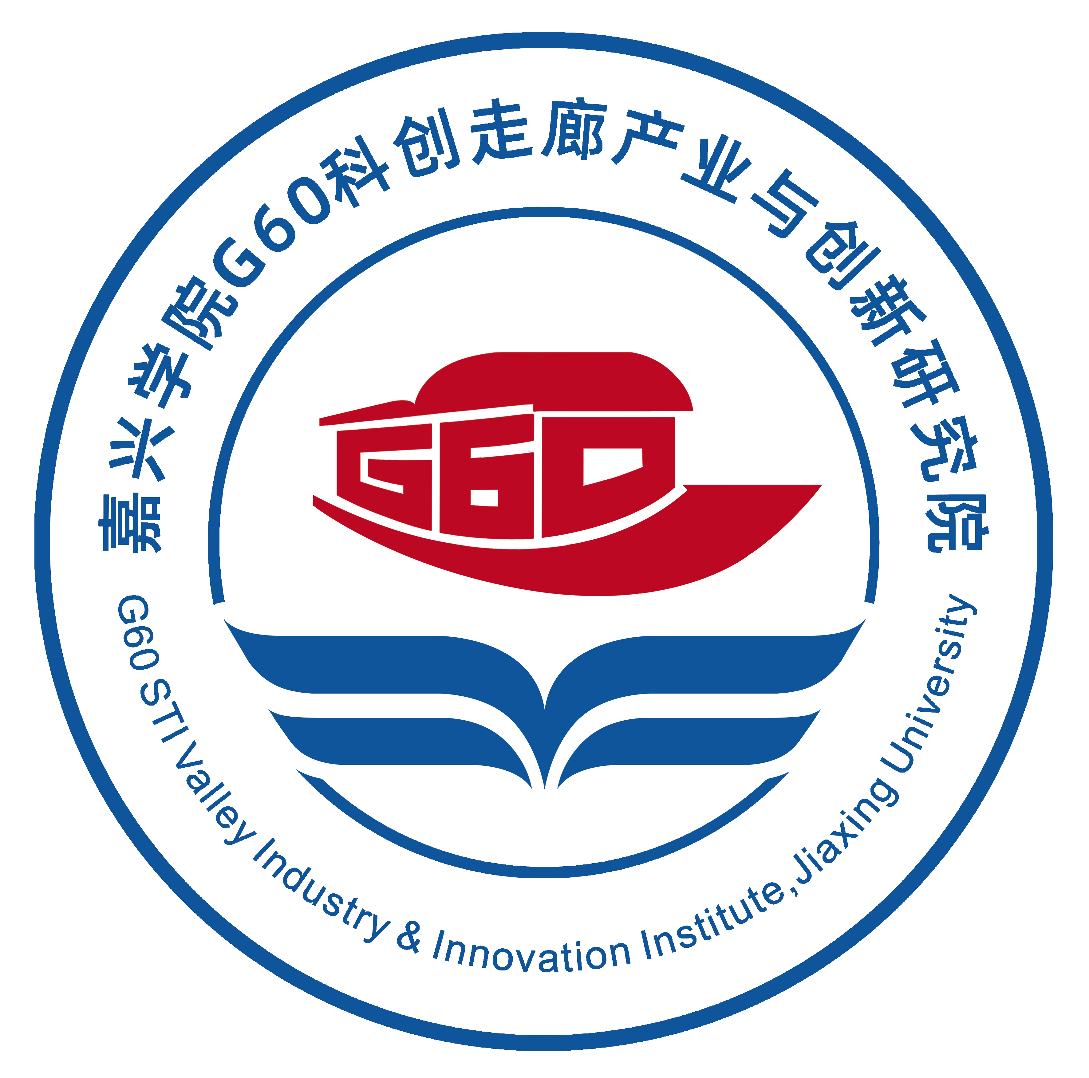 嘉兴学院g60科创走廊产业与创新研究院logo征集大赛获奖作品公布